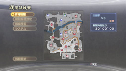 画像ギャラリー No.034のサムネイル画像 / 今度の「真・三國無双6 Empires」は,自分の行動が名声になって表れる。エディット武将でプレイヤーの生き様を歴史に刻もう