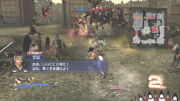 画像ギャラリー No.042のサムネイル画像 / 今度の「真・三國無双6 Empires」は,自分の行動が名声になって表れる。エディット武将でプレイヤーの生き様を歴史に刻もう