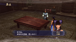 画像ギャラリー No.047のサムネイル画像 / 今度の「真・三國無双6 Empires」は,自分の行動が名声になって表れる。エディット武将でプレイヤーの生き様を歴史に刻もう