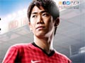 PS3版「ワールドサッカー ウイニングイレブン 2013」は10月4日に発売。公式サイトでは香川真司選手のスペシャルムービーも公開中