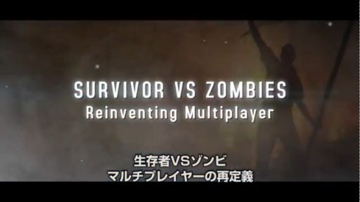 ZombiUʥ Uˡ׳ȯԥ꡼vol.4