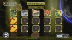 画像集#002のサムネイル/「ピクミン3」更新データ「バージョン1.4.0」,追加コンテンツ第3弾の配信が本日スタート。ピクミン仕様の「ニンテンドープリペイドカード」も発売