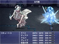 iOS/Android版「ファイナルファンタジー レジェンズ 光と闇の戦士」が配信開始。懐かしくも新しいFFをスマートフォンでプレイしてみよう