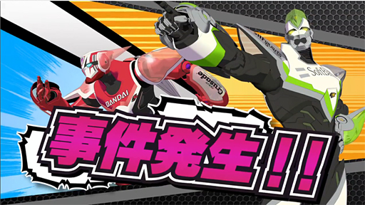 TIGER & BUNNY 󥨥åץץ⡼ӥǥ