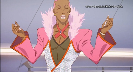 MobageTIGER & BUNNY ɥ֥ҡCM