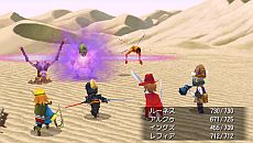 #037Υͥ/ΤϡƤι˽Ф롣PSPǡFINAL FANTASY IIIץ饯ܺ٤䡤169Υ磻ɥĴ줿ǿ꡼󥷥åȤ