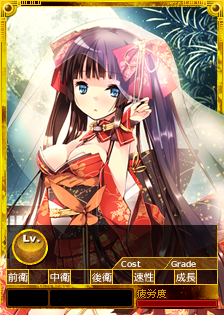 画像集#001のサムネイル/4Gamer読者枠は1000名&特典カードを用意。「時空覇王伝 〜The story of chrono heroes.〜」クローズドβテスターの募集が本日開始