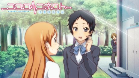 画像集#012のサムネイル/「ココロコネクト ヨチランダム」登場キャラクターや,原作とは異なる展開が見られるストーリーの一部を紹介