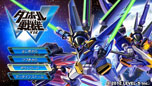 画像集#006のサムネイル/「ダンボール戦機W」が本日発売。追加特典のLBX“炎帝ミネルバ”を入手する際に必要になるDLCとパスワードが公開に