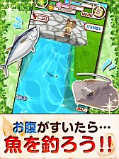 画像ギャラリー No.004のサムネイル画像 / 化石を発掘して恐竜をコレクション。「クマの発掘隊!」のiOS版が配信開始