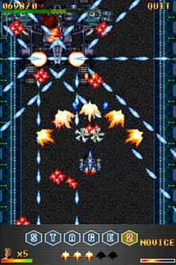 画像ギャラリー No.001のサムネイル画像 / 【6月21日セール情報】レトロな雰囲気が漂うSTG「FireHawk」が無料で楽しめる。iPhone/iPad向けアプリの値下げ情報