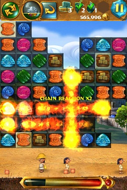 画像ギャラリー No.004のサムネイル画像 / 【6月21日セール情報】レトロな雰囲気が漂うSTG「FireHawk」が無料で楽しめる。iPhone/iPad向けアプリの値下げ情報