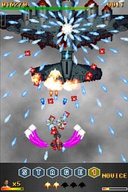 画像ギャラリー No.009のサムネイル画像 / 【6月21日セール情報】レトロな雰囲気が漂うSTG「FireHawk」が無料で楽しめる。iPhone/iPad向けアプリの値下げ情報