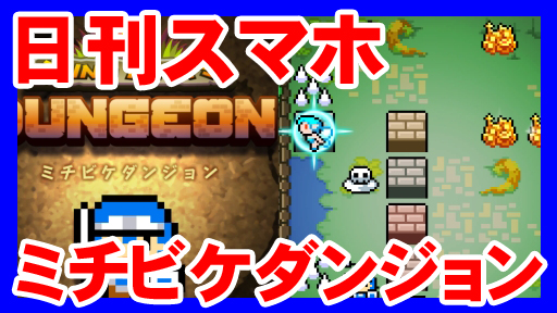 ޤ֥ߥӥ󥸥ľץ쥤ࡼӡ