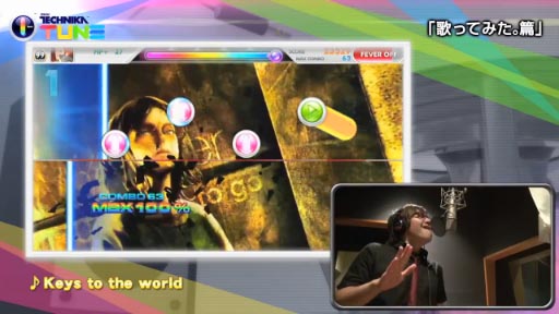 DJMAX SUMMER FES 2012 / ΤäƤߤӡ