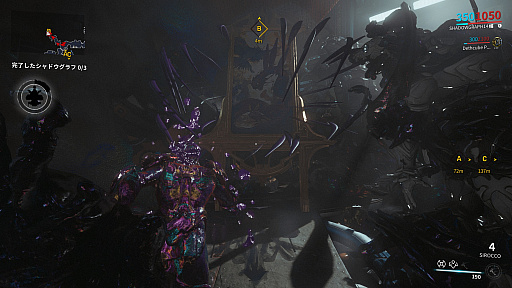 画像ギャラリー No.006のサムネイル画像 / ［プレイレポ］「Warframe」の最新アップデート「シャドウグラファー」。Warframe「Follie」と，無敵のハンターに追い回されるコンテンツを体験