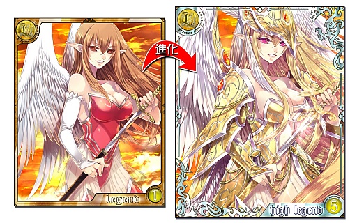 画像ギャラリー No.002のサムネイル画像 / ソーシャルRPG「天空のドラゴニア」,スマートフォン版のサービスが開始