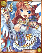 画像ギャラリー No.009のサムネイル画像 / カードバトルRPG「天空のドラゴニア」,Androidアプリ版の配信をスタート