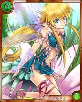 画像ギャラリー No.013のサムネイル画像 / カードバトルRPG「天空のドラゴニア」,Androidアプリ版の配信をスタート