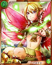 画像ギャラリー No.015のサムネイル画像 / カードバトルRPG「天空のドラゴニア」,Androidアプリ版の配信をスタート