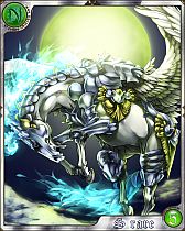 画像ギャラリー No.016のサムネイル画像 / カードバトルRPG「天空のドラゴニア」,Androidアプリ版の配信をスタート