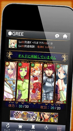 ꡼ No.004 | ŷΥɥ饴˥