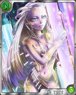 ꡼ No.006 | ŷΥɥ饴˥