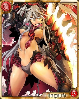 天空のドラゴニア