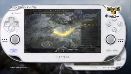 PS Vita ؿĹ˾ŷƻ with ѥåץåȡ PV