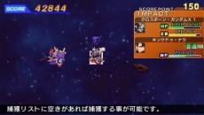 画像集#014のサムネイル/「SDガンダム ジージェネレーション オーバーワールド」新要素“オーバーインパクト”とは。窮地をくぐり抜けてこそ真のニュータイプだ!