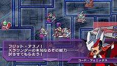 画像集#023のサムネイル/「SDガンダム ジージェネレーション オーバーワールド」,オーバーインパクトを超える高難度の「コアインパクト」,世界設定やキャラ育成の情報を公開