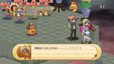 画像集#052のサムネイル/「神様と運命革命のパラドクス」運命革命回路の製作者・西園寺ミザエルの情報と,神様とっておきの秘儀「神格モード」の概要などが明らかに