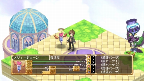 画像集#055のサムネイル/「神様と運命革命のパラドクス」運命革命回路の製作者・西園寺ミザエルの情報と,神様とっておきの秘儀「神格モード」の概要などが明らかに