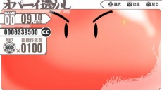 画像集#053のサムネイル/「境界線上のホライゾン PORTABLE」,戦闘に関する要素や初回限定版に付属する特典の追加情報が公開に