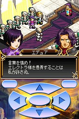 画像ギャラリー No.004のサムネイル画像 / NTTドコモのAndroid端末向けRPG「レジェンド・オブ・アクシズ」が配信