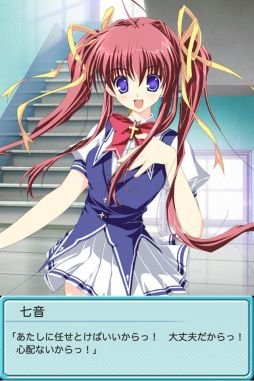 リリカル♪りりっく