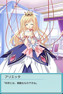 リリカル♪りりっく