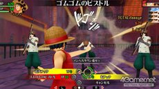 画像集#007のサムネイル/「ワンピース ROMANCE DAWN 冒険の夜明け」ゲームシステムの一部と,「インペルダウン編」「マリンフォード編」に登場する重要なキャラクターを紹介