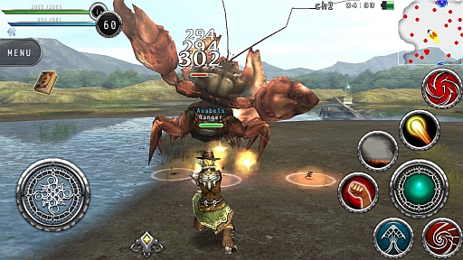 画像ギャラリー No.032のサムネイル画像 / PC不要のMMORPG「AVABEL ONLINE」は想像以上の快適さ。スマートフォン×MMORPGって,実はかなり相性がイイ?