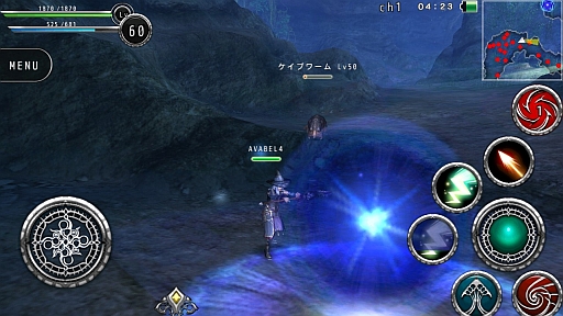 画像ギャラリー No.039のサムネイル画像 / PC不要のMMORPG「AVABEL ONLINE」は想像以上の快適さ。スマートフォン×MMORPGって,実はかなり相性がイイ?