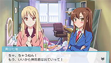 画像集#009のサムネイル/「さくら荘のペットな彼女」のゲームシステムが明らかに。ゲーム版オリジナルキャラ「中野乙羽」「品川孝一」の情報も公開