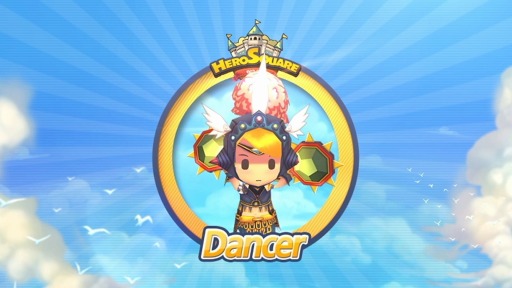 HERO SQUARE ŷʪץҲࡼӡ1