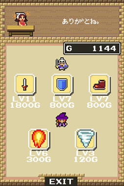 画像ギャラリー No.011のサムネイル画像 / 石化した魔女を守りながら勇者がひたすらがんばる！ iOS向けディフェンスゲーム「魔女と勇者」を紹介する「（ほぼ）日刊スマホゲーム通信」第36回 