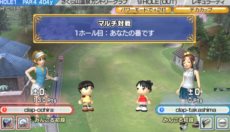 画像集#004のサムネイル/「みんなのGOLF 6」春の大型アップデートを本日実施。Vita版に新たな対戦方式「マルチ対戦モード」が登場