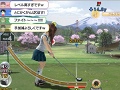 「みんなのGOLF 6」春の大型アップデートを本日実施。Vita版に新たな対戦方式「マルチ対戦モード」が登場