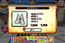 ꡼ No.005Υͥ / ݤơơʬΥܤ롪 ޡȥեƮ֥ХȥܡפҲ𤹤֡ʤۤܡޥۥ̿49