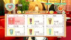 画像集#015のサムネイル/「ドリームクラブ Complete Edipyon!」が今冬発売。“ZERO”のゲームシステムを採用し,ホストガールの新イベントシナリオを追加