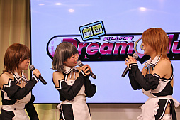 画像集 No.017のサムネイル画像 / ホストガール達が人狼ゲームで白熱の戦いを演じたイベント,「劇団ドリームクラブ STORIA店」の模様をレ,レポート。噛んでないわ!