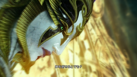 画像集#001のサムネイル/「LIGHTNING RETURNS:FINAL FANTASY XIII」,ライトニングの前に再び現れる「セラ」「レインズ」や,絶対的な存在「ブーニベルゼ」などの情報が公開