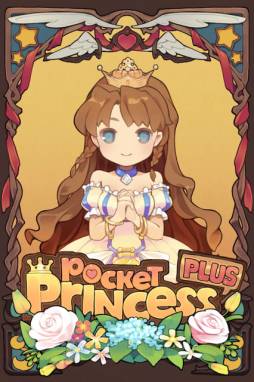 画像ギャラリー No.002のサムネイル画像 / 「ポケットプリンセス Plus」エンディング「スカーフライダー」など計3種を追加